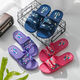 Huili Slippers for Women Summer Anti-Slip Usur-Resistant Camouflage Home Bathing Indoor Couple Hollow Sandales de mode coréennes Red 38 [Convient pour la taille 37 pieds]