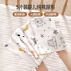 Anneau d'urine Coton Pure Cumbres de bébé lavable Méson Méson Coton Relite Room Supplies NOUVEAU COMBALLABLES ABSBORBANTS BURMATE