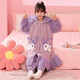 Manidu autumn and winter children's warm baby girl's pajamas set coral velvet nightgown home girl's hooded girl's home clothes WH7822 nightgown set 120 12 size recommended 35Jin Jin equals 0.5kg -45Jin Jin equals 0.5kg