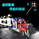 Большой пульт дистанционного управления Optimus Prime Heavy Truck Carty's большой автомобиль с полуприцепной моделью. Реверсирование игры с дистанционным управлением.
