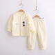Lamb Dudu baby underwear set pure cotton baby split autumn clothes and autumn pants cotton children's home clothes cute spring and autumn pajamas yellow 12034 80 (recommended from December to November 20-26 Jin [Jin equals 0.5 kg])
