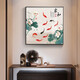 Xiaolulin chinesischer Stil Jiuyu Zeichnen Dekoration Malerei Restaurant Malerei Studienbüro Teelaum Hängende Maleingang Eingangsschrank Wohnzimmer Wandgemälde 15915 Überschüssige Jahr für Jahr Temperierte Kristallporzellan 80*80 schwarzer Rahmen