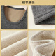 Langsha thermal vest men's autumn and winter lamb velvet thickened slim inner wear cold-proof autumn and winter bottoming shirt for men