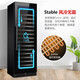 Jointtek variable frequency constant temperature embedded wine cabinet constant temperature and humidity air-cooled frost-free compressor wine cabinet home living room refrigerated cabinet vertical tea preservation cabinet 1.79m variable frequency / first-level energy efficiency / double door split / black 325L