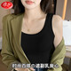 Langsha camisole women's can be worn outside and inside, versatile and sexy spring and summer sports high-elastic threaded bottoming shirt