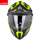 
LS2 carbon fiber off-road tensile helmet motorcycle helmet men and women motorcycle four seasons anti-fog dual lens MX701 carbon fiber 6K-matte yellow gray light speed 2XL (59-60)