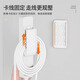 Jiajiachang-Plug-in-Fixer ohne Stanze Plat-In-Board-Kabellager-Kabelverdrahtungsverdrahtungs-Sockel-Router-Plug-In-Wickler