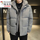 Woodpecker (TUCANO) fake two-piece down cotton jacket for men in winter extreme cold plus fat plus large size Northeast cotton jacket thickened Jinjiang cotton jacket BY9888 black XL