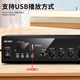 先科（SAST）SA-5012 吸顶音响套装蓝牙定压功放机公共广播家用客厅商用会议店铺喇叭嵌入式隐藏吊顶音箱一拖四