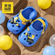 Gerful Mario Excavator Baby Cave Shoes Children's Children's Summer Boys Filles Girls Plerseurs Children's Slippers