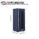 2U wall-mounted Veyron thickened 6U12U15U 0.45 meters 400 deep 600 deep small network cabinet attack and defense Wei