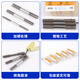 Haquan authentic three-needle thread gauge 0.118-0.724-0.866-1.591 Precision needle level 1 0. 0.724
