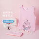 Dingguagua Girls' Vest Pure Cotton Category A Children's Underwear Small Vest Girls' Bottoming Shirt 6416 130