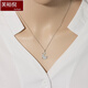 Fuyu Ni platinum pendant platinum twelve zodiac animal year gift pendant women's pt950 clavicle hanging chicken zodiac weighs about 2.5-2.7 grams