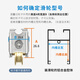 蒙莱奇788/789/757/2000A型不锈钢宽轨铝合金门窗滑轮老式推拉窗户移门 【宽轨】轴承双铜轮（1个价）