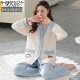 
Modal three-layer cotton ladies pajamas for women, women's pure cotton long-sleeved cardigans for autumn and winter, thickened warm large size loose women's home clothes 4837 L Recommended 110-120Jin [Jin equals 0.5 kg]