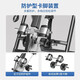 BILLNA Nordma inverted stand machine home fitness equipment upside down traction auxiliary artifact inverted stretch lumbar chair inverted galaxy [standard model]
