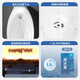 
JOMOO (JOMOO) urinal wall-mounted wall-mounted ceramic urinal antibacterial and odor-proof induction machinery can be selected vertical men's urinal [intelligent induction] J13071-battery model
