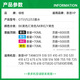 Green grid is suitable for HP tank672/675/676/538/516/508/755/118 printer ink supply cartridge ink GT52 color ink set