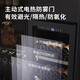 BAIKAILUN red wine cabinet constant temperature wine cabinet household large capacity can be embedded in the living room refrigerator glass door frost-free wine cabinet villa wine cabinet tea preservation cabinet beer and wine display cabinet 2 meters high dual temperature ice bar + red wine 370L thin section