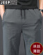 Jeep Spirit Jeep Ice Silk Casual Hosen Herren Sommer Straight Lose Lose große Männerhosen Sport elastischer Herrenhosen Dünne Hosen 1118 Dünngrau L (empfohlenes Gewicht 125-140jin [Jin gleich 0,5 kg])