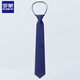 Romon men's knot-free tie easy-pull groom's wedding groomsmen's business attire business 8cm gentleman stylish style trend
