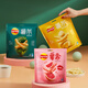 Les croustilles de lame sont vraiment croustillantes FRIES TROIS FRÈRES 90G SAGS OFFICE CASSORIAL SNAGE CONCUT