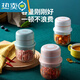 PGY Japan imported high-quality garlic artifact electric garlic pounder small garlic grinder for household baby food supplement green 250 ml/pounded garlic/chopped pepper/minced meat plastic