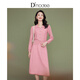 Dema Shi New Gentle and Elegant Chinese Style Button Lapel Knitted Jacket and Skirt Suit for Women Pink XL