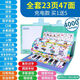 
Children's Chinese and English electronic point reading early education children's audio book baby learning machine point reading pen voice book big book - version charging 41-3035 point reading