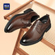 Hoilan Home Hla Leather Shoes Toe Toe Toe Toe Wide Spring and Summer Style British Business Wear Formal Zapatos Derby Shoes de la altura de los hombres.