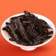八马茶业 特级 武夷岩茶大红袍/肉桂/水仙乌龙茶 马说 端午送礼茶叶礼盒装 【马说3000】大红袍170g