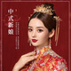 QBILY bridal headwear, wedding dress, Xiuhe suit, cheongsam, headwear, ancient hair ornaments, phoenix crown, step-shaking Chinese bridal accessories, complete set of Chinese bridal headwear (ear hook style)