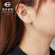 Caibai Jewelry Platinum Earrings Pt950 Cute and Cute Panda Series Ear Wire Earrings Price BJ Platinum Earrings About 1.60g