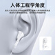 LIPAI es adecuado para auriculares con cable Tipo-C de Half-in-Ear adecuado para las computadoras portátiles móviles Huawei Apple Vivo Xiaomi Oppo Redmi Samsung Reducción de ruido inteligente Interfaz de tipo-C 丨 Chip digital 丨 White