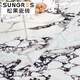 Pinecone Modern simple Bulgari large-slab living room floor tiles, marble tiles, bathroom wall tiles 750 1500 MS1203 600*1200MM