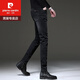 
Pier Cardin high-end black and gray jeans men's spring and autumn plus velvet thickened 2024 new slim foot elastic casual long trousers 1049 gray 28 [two feet one]