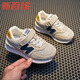 New Balance n574 Children's Sports Shoes Autumn and Winter Genuine Leather Girls Casual Forrest Gump Shoes N-shaped Shoes Baby Shoes Boys Dad Shoes Gray Velcro 23/Inner Length 15CM