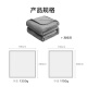 Classic flannel blanket made in Jingdong 1150g air-conditioning blanket thickened double-sided sofa nap cover high-grade gray 150x200cm