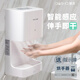 
Aosha mobile phone drying bathroom fully automatic induction hand dryer hand dryer blow dryer mobile phone hand dryer commercial small steel cannon 3892-stainless steel mirror