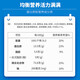 Nuofangzhou High Calciumpulver Pulver Aminosäure Protein Pulver Hausprodukt Erwachsener hochwertiger Proteinpulver Geschenkernährungsnahrungsmittel Geschenkbox Rindfleisch Colostrum Protein Pulver 1000g