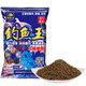 Fishing King Five-smelling snail carp bait Green carp bait fish food Fishing bait Fishing King Five-smelly snail carp bait