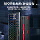 Cherry Cherry Mx1.1 Obsidian Aurora Mechanical Keyboard Gaming Клавиатура Стальная конструкция без палочны 87-ключ