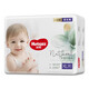 
Curiosity Diamond-fitting Little Forest Growth Pants Natural Pure Pull-up Baby Ultra Thin Soft Breathable Diaper XL Code 32 Tablets [12-17kg]