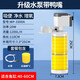 Crazy aquatic plant fish toilet fish tank feces separator filter three-in-one fish circulating pump submersible oxygenation and water purification built-in 20w upgraded water pump with duck bilge suitable for 40-60cm fish tank