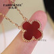 Fafanci Light Luxury Brand Four-leaf Clover Necklace Women's Large K Color Gold Clavicle Chain Mother's Day 520 Valentine's Day Gift for Girlfriend Rose Gold Red Agate (15mm)