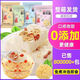 Flower Setang Bird's Nest Tremella Soup without boiling, freeze-dried, instant red dates, wolfberry tea tonic and nutritious breakfast [Red dates + wolfberry + fresh tremella] Experience pack 10 packs