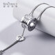 Shengshi Qiyuan pt950 platinum necklace for women platinum platinum necklace women's sweater chain new platinum small waist necklace for girlfriend 14.16g heart-beating small waist necklace