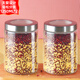 Scybe glass sealed jar sealed jar food grade glass jar milk powder tea jar Nagi 1250ml 2-piece set
