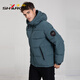 Sherron Down Jacke Herren Kurzer loser Herbst- und Winterjacke mit Kapuzenmodik und vielseitig Sport und lässig 12605 Mist Blue XL